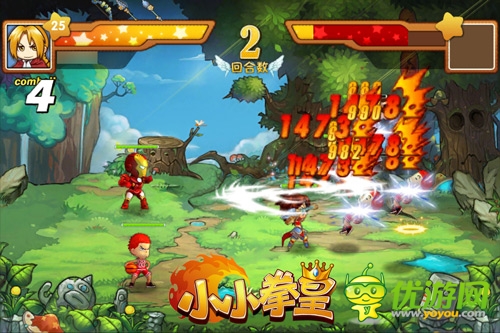 熱血小鋼炮 《小小拳皇》拯救女神爆雕像