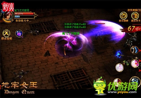 你敢挑戰(zhàn)嗎？《地牢女王》惡魔城玩法革新