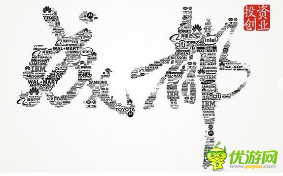 成都手游瘋狂持續(xù):收割式投資 兩公司籌備上市