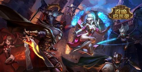 召喚啟示錄V1.0.3測(cè)試版更新內(nèi)容曝光