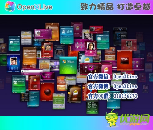 OpenXLive聯(lián)手《兔俠傳奇》引爆WP新視點