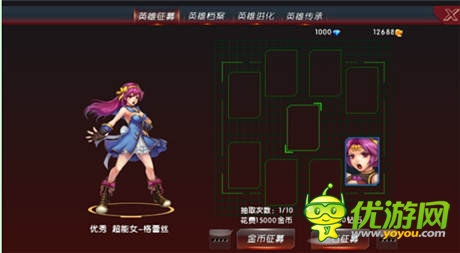 《街機(jī)聯(lián)盟》格斗新旅:享受PK樂趣