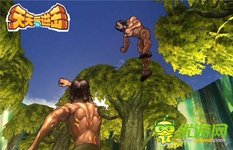 動漫新模式《天天愛進(jìn)擊》勁爆來襲?。?！