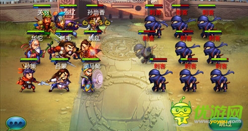 戰(zhàn)斗加速更威猛《馬上三國》版本更新