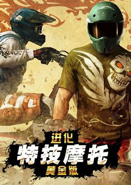 數(shù)據(jù)控:AppAnnie發(fā)布四月份游戲指數(shù)報(bào)告