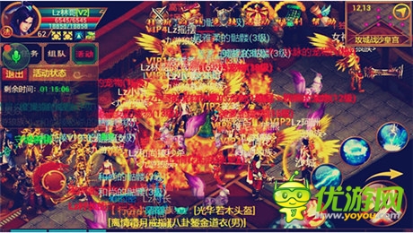 “小伙伴系統(tǒng)”來襲《一刀流》明日震撼公測