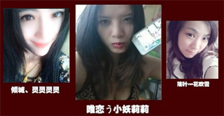 求圍觀(guān)?。　断勺儭访琅鞑シQ(chēng)號(hào)火熱出爐 