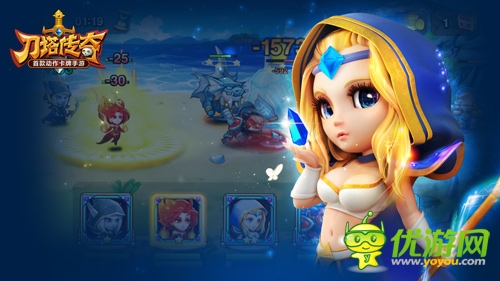 兒童節(jié)巧遇端午節(jié) 《刀塔傳奇》陪你過雙節(jié)