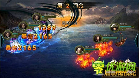 3k玩《加勒比戰(zhàn)紀(jì)》戰(zhàn)力提升七大途徑揭秘