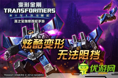 如何高大上地懷舊:動(dòng)漫手游精品化時(shí)代到來