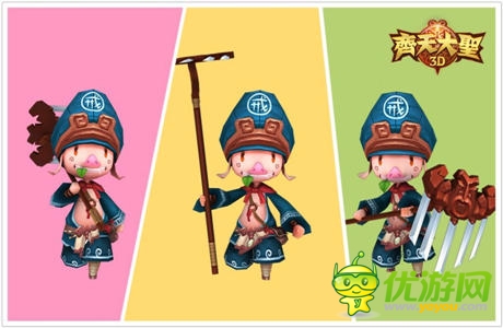 超人氣韓風造型 看《齊天大圣3D》角色萌態(tài)百出