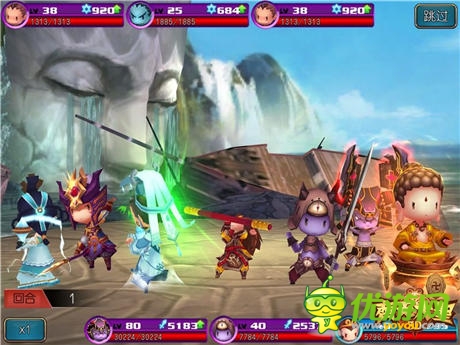 超人氣韓風造型 看《齊天大圣3D》角色萌態(tài)百出