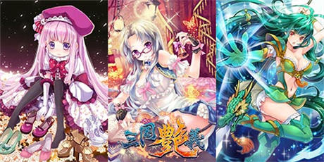 日本18禁漫畫師加盟!《三國(guó)艷義》越獄內(nèi)測(cè)