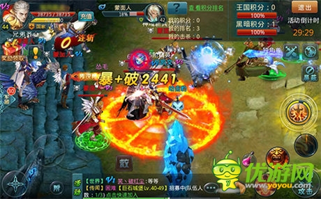 《神域之光》軍團(tuán)戰(zhàn):戰(zhàn)死也要拉上幾個(gè)墊背