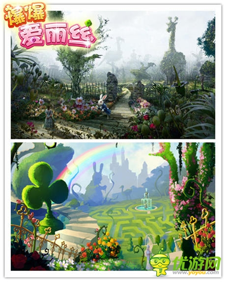 夢(mèng)幻原景重現(xiàn)!《爆爆愛麗絲》大片品質(zhì)炫彩呈現(xiàn)