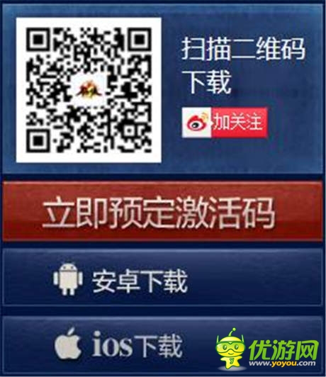 官方資料站全新上線《仙俠》 二次封測(cè)在即