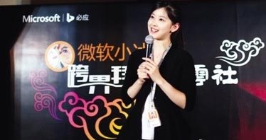 奶茶妹妹跟微信不和 傳微軟小冰全面接入米聊