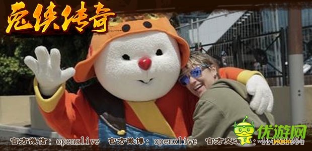 wp正式版首發(fā)《兔俠傳奇》玩家招募活動