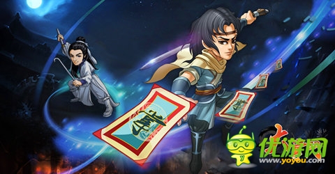 當(dāng)代武學(xué)宗師出席《大掌門》首屆后現(xiàn)代武學(xué)大會(huì)