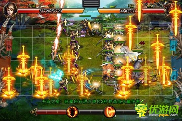 演義真實(shí)戰(zhàn)爭(zhēng)《屠龍者》6月13日越獄首測(cè)