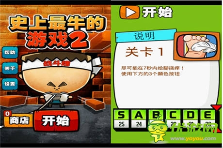 千萬不要放棄治療“深井冰”必備手游盤點