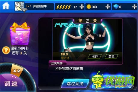 千萬不要放棄治療“深井冰”必備手游盤點