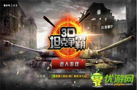 千萬不要放棄治療“深井冰”必備手游盤點(diǎn)