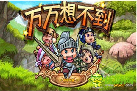 千萬不要放棄治療“深井冰”必備手游盤點(diǎn)