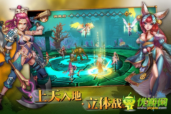 高考完了干神馬?盤點2014暑期必玩手游