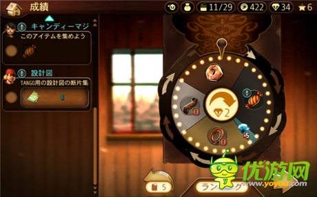 摩托車使出花式翻滾《特技摩托賽:前線》介紹