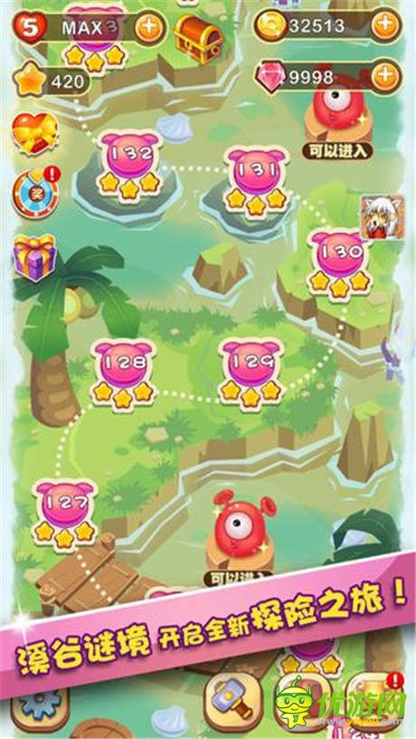 用繩命在賣萌《怪獸連萌》安卓版萌動來襲