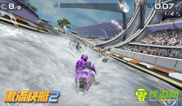 掌控海浪《激流快艇2》神級座駕盤點