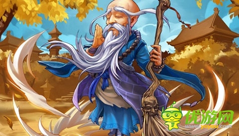 梅西亂入《大掌門》新武俠世界杯開戰(zhàn)