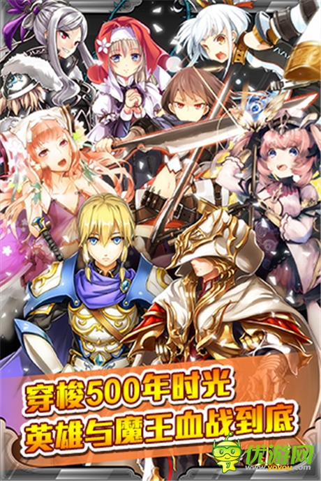 正式封測(cè)即將開(kāi)啟《萬(wàn)千回憶》 概念站今日上線