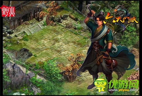 真男兒筑夢(mèng)《六大門派》二測(cè)即將來(lái)襲