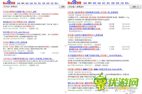 從《天天炫斗》看音樂對手機(jī)游戲的影響