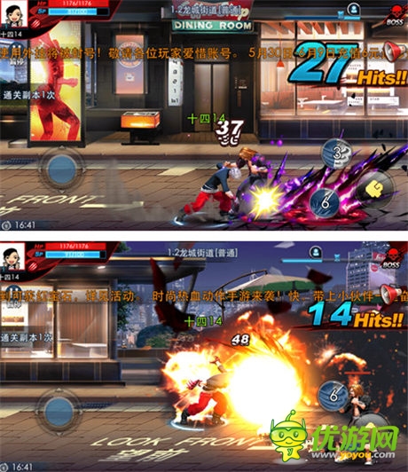 從《天天炫斗》看音樂對手機(jī)游戲的影響