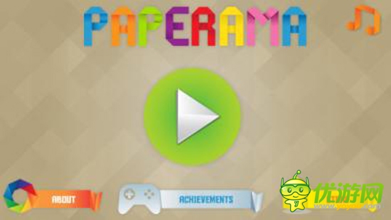 智慧折紙?jiān)u測:為折紙藝術(shù)而生的游戲