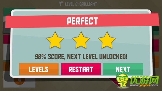 智慧折紙評測:為折紙藝術(shù)而生的游戲