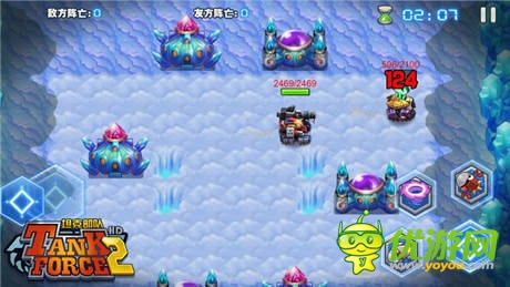 《坦克部隊2》超級英雄對決 打坦克其樂無窮