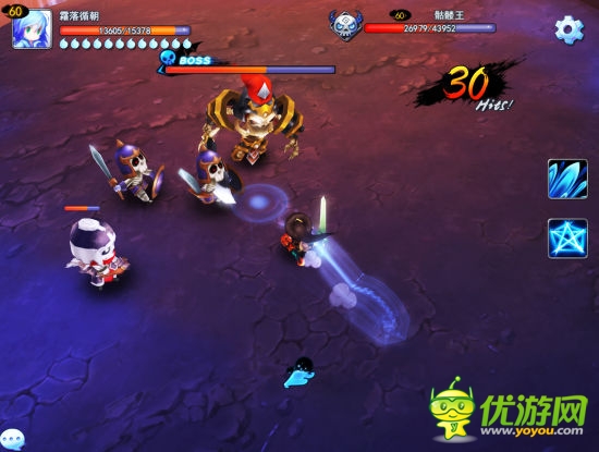 洛杉磯路演《天下HD》7月份將在中國(guó)首發(fā)