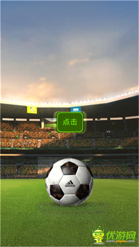 《FIFA》跟手機(jī)有染《FIFA2014巴西世界杯》誕生