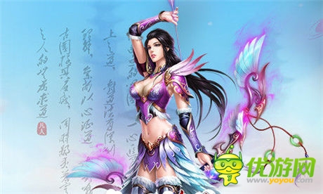 涉黃手機(jī)游戲背后:利益與色情的原罪