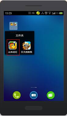 菜鳥也能成神《叢林戰(zhàn)紀》全通關圖文流程攻略