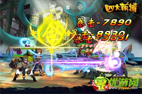 全新玩法搶先看《四大萌捕》安卓公測在即