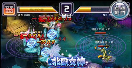 探索生命奧義 《北歐女神》戰(zhàn)力提升全攻略