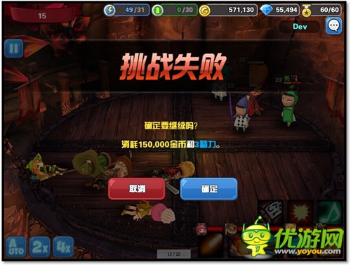 版本更新《Hello Hero》中國(guó)風(fēng)官網(wǎng)將登場(chǎng)