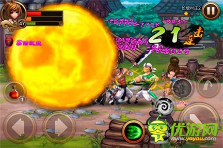 靈獸技能釋放《亂世之刃2》新版上線IOS