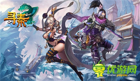 顛覆歷史 龍脈傳承《尋秦OL》重磅首曝