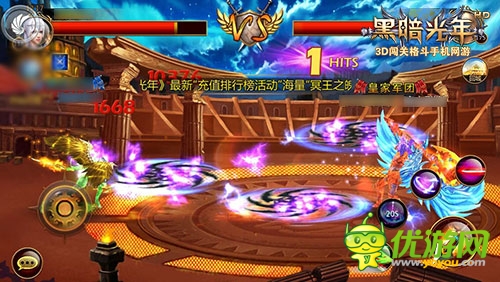 《黑暗光年》英雄爭霸賽刺客PK指南